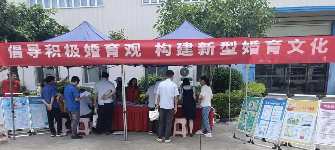 卫健委提出引导抵制不正确婚育观，婚育不该走向两个极端

近些年来婚恋生育相关议题频频登上热搜，卫健委明确表态，要主动引导社会各界抵制各类走偏的婚育观念，培育理性文明的新型婚育文化。

我们通常所说的需要开展纠偏的不当婚育观念具体指什么？像这类的种种情形，在大家日常的真实生活当中其实经常会碰到。

有