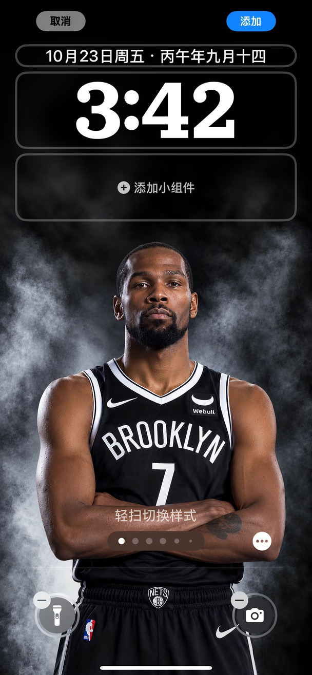 杜兰特篮网定妆氛围感壁纸来啦！#杜兰特#杜兰特壁纸#NBA壁纸#篮球壁纸#篮球