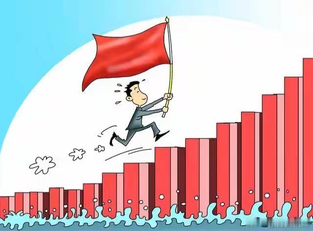 7月27日A股前瞻：三大高确定性板块梳理，存储赛道迎重磅催化先给大家说...