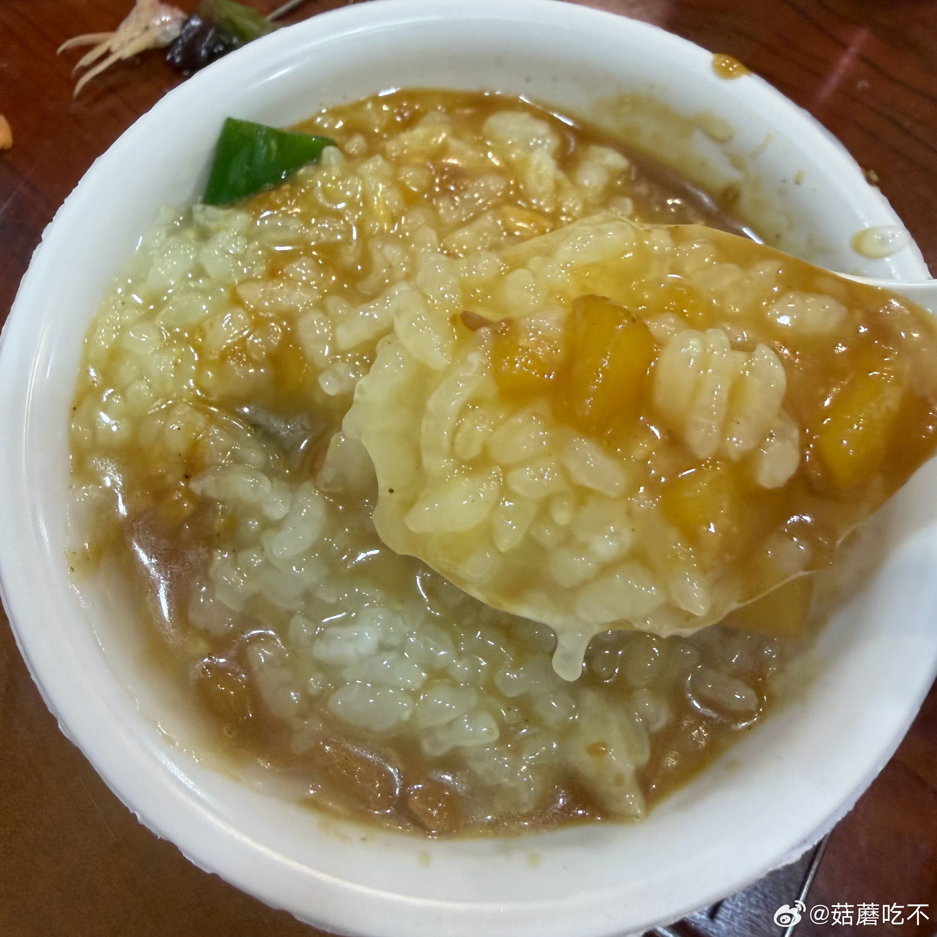 太好吃了 ​​​
