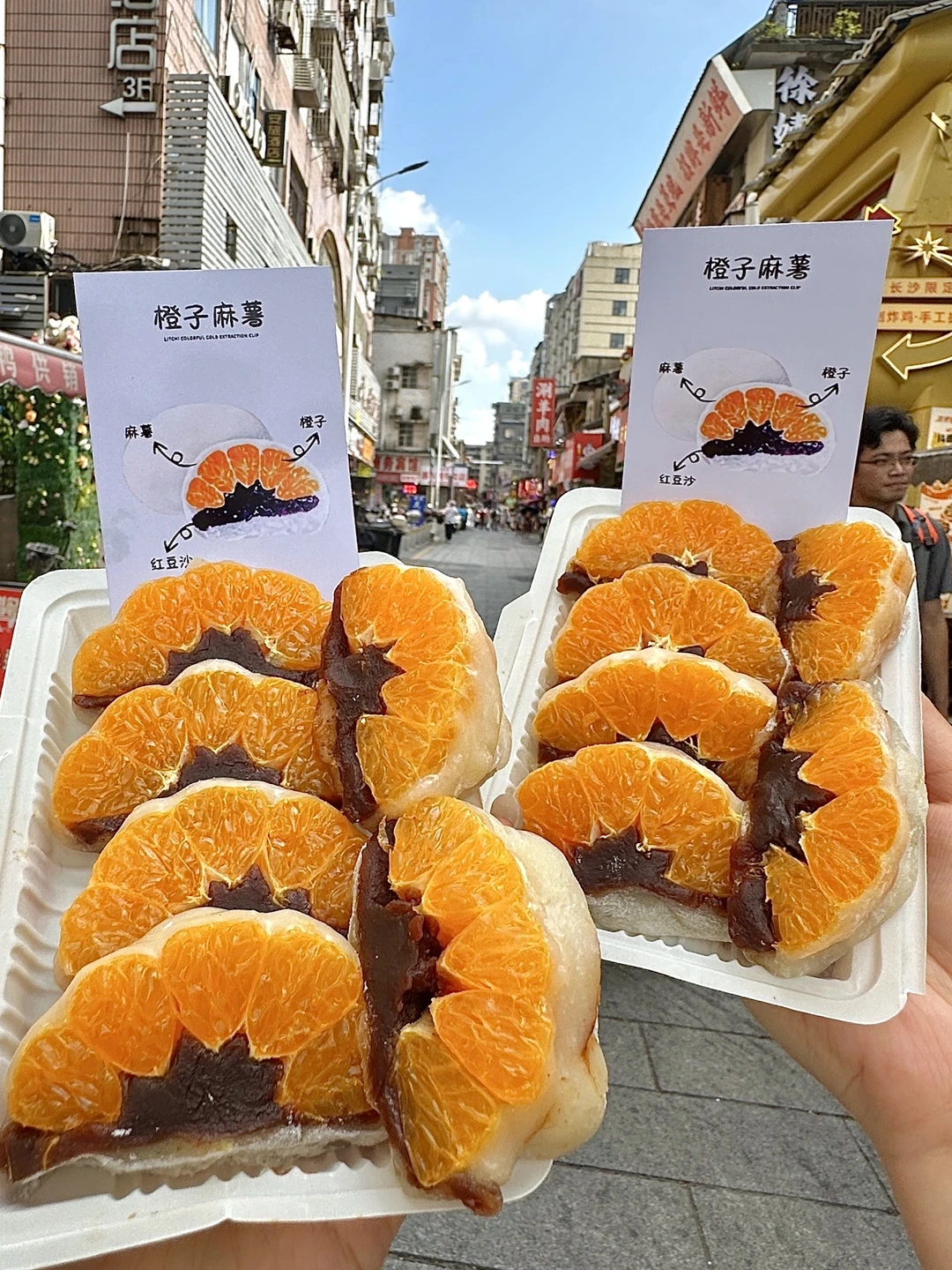 感觉是目前常德top1好吃的！！！！