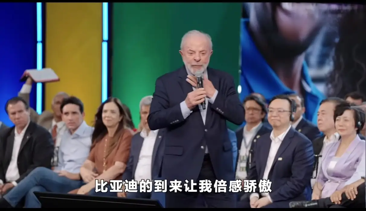 10月25日卢拉胜选后公开表态，巴西将推进自研AI体系，不依赖中美人工智能技术。外界最初普遍将该表态视作口号，却忽略了巴西手握86.8%绿电占比的独特核心优势。

很多人一听“自研AI”，第一反应是芯片、是算力、是模型参数，觉得巴西一个南美国家凭什么跟中美掰手腕。可大家恰恰漏掉了一件最要命的事：AI