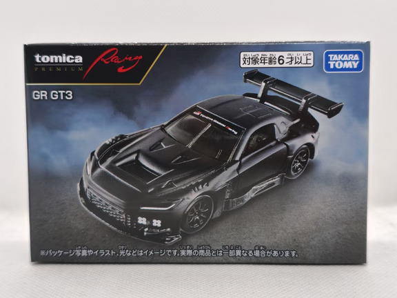 多美卡TPR-丰田GR GT3