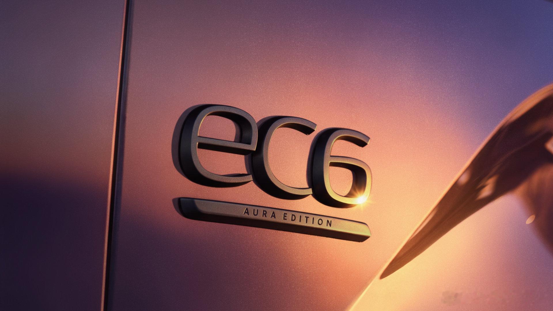 蔚来的每代产品生命周期都很长，2023年上市的EC6，三年后还能卖卖新皮肤，市面上不是所有的人都需要五米级别的大车，尺寸适中的五座车，一样也有受众。

#水哥有话说# ​