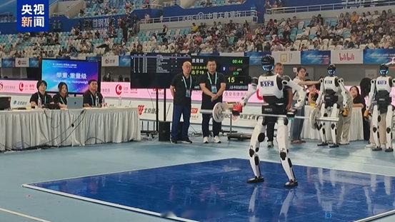 16 公斤，第二届世界人形机器人运动会首个举重冠军诞生  8 月 24...