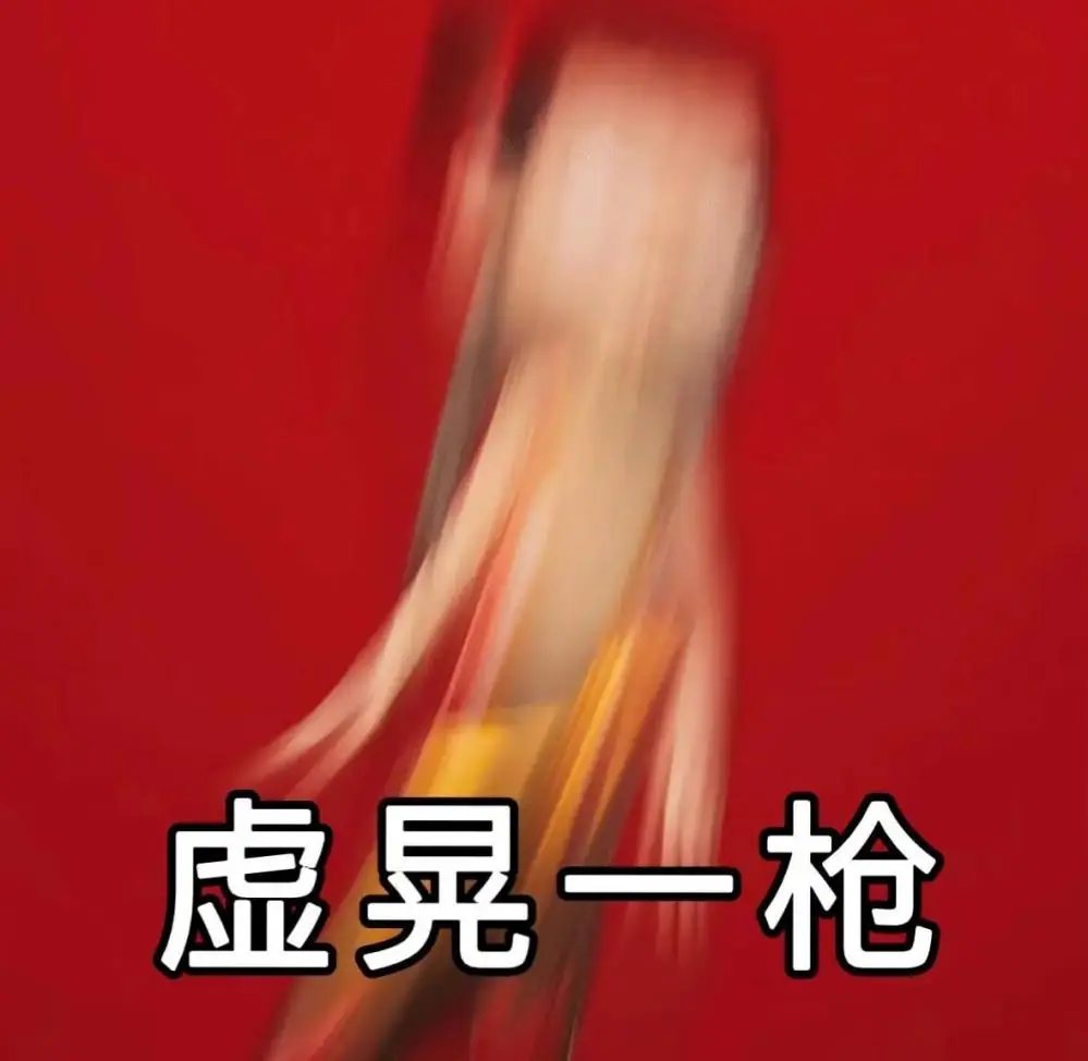 18岁小将严子怡前无古人后无来者，一枪直接定乾坤致胜，江湖人称标枪赛场的中原一点红！
