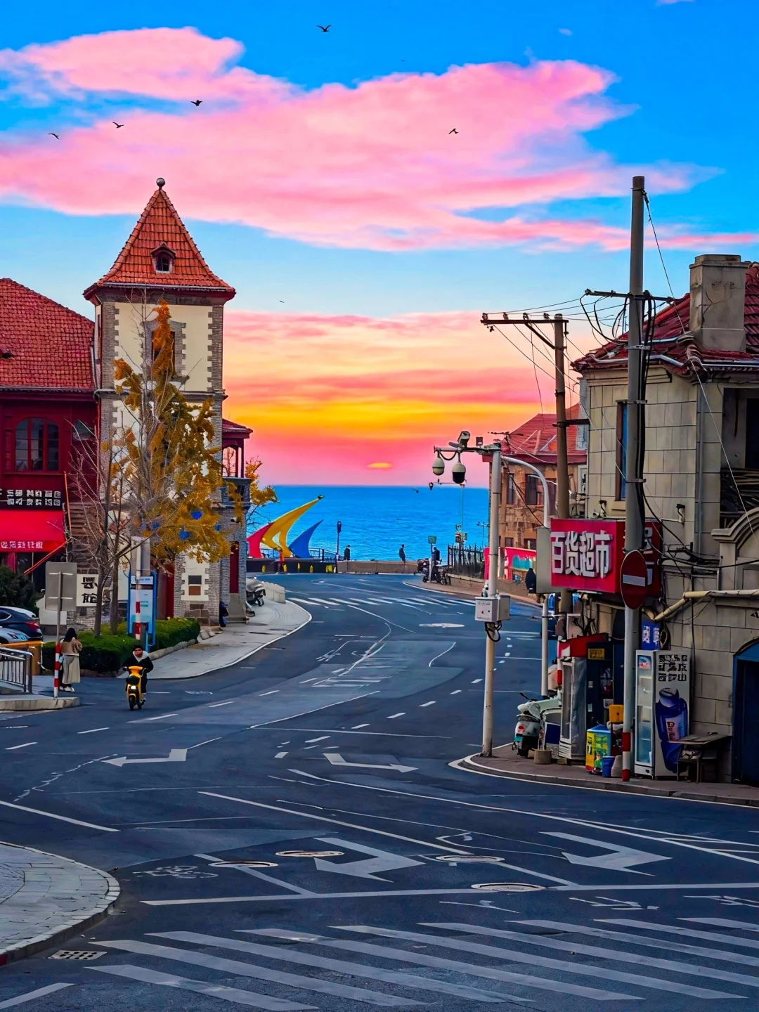 迄今为止，我巨巨巨喜欢的海滨城市出现啦‼️
