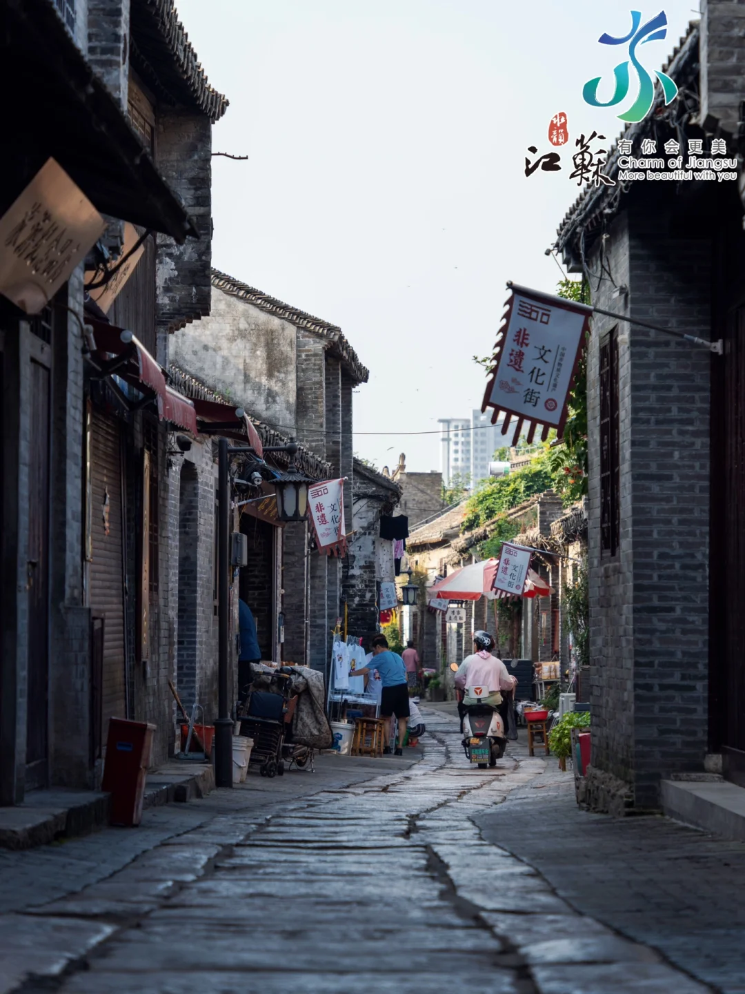 比起乌镇，我更爱这个不用门票的烟火气古镇
