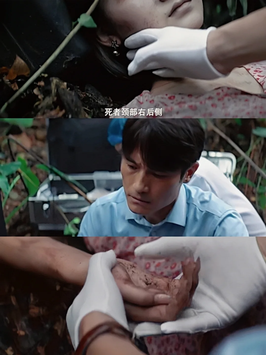 🆘双男主设定❗悬疑烧脑新剧❗直呼上头