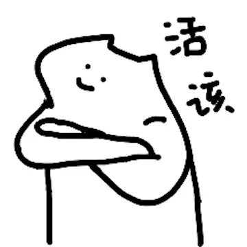 农村宅基地邻里纠纷可别冲动处理。像院墙多占、屋檐滴水越界这类纠纷很常见，但很多人处理方式不对，吵架、拦工、硬扛，最后矛盾激化，有理也变没理，还可能面临罚款、拘留。
其实解决纠纷有正规流程。第一步，先和邻居协商，各退一步找双方都能接受的方案。要是协商不成，第二步请村委会