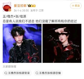 我要被下面这个相关搜索笑打雷了，我好舒服好舒服呀<span class...