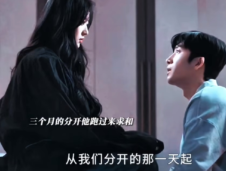 《早春晴朗》尚之桃主动申请外派敦煌三个月，决心借着这段远走的时光，给自己和栾念之间这段纠缠多年的关系按下暂停键。距离拉开之后，栾念才真切体会到深入骨髓的思念，往日里习惯了尚之桃的陪伴，直到人奔赴千里之外，他后知后觉地看清自己的心意。可这份姗姗来迟的想念，却被尚之桃狠狠关在了门外。