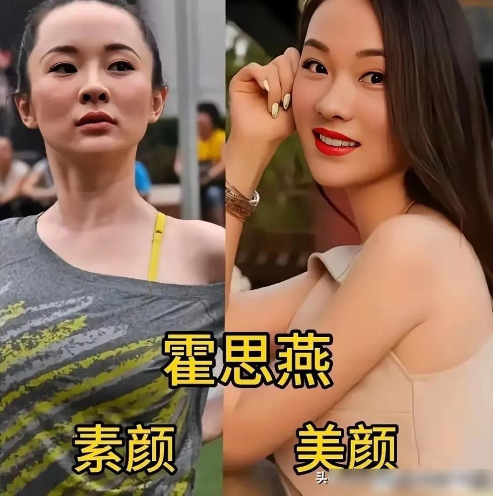 高圆圆穿条黑裙子走红毯，全网又炸了。
镜头怼脸拍，法令纹、眼角的细纹全在，可她就是大大方方站着，不遮不掩。46岁了，生过孩子，状态松弛得让人没话说。
王菲更绝，常年素颜出街，衣服随便一裹，头发随手一扎，那股子懒劲儿谁也学不来。你让她精修？她根本不在乎。
反观现在一堆明星，离了滤镜活不了，生图能