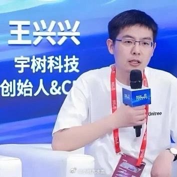 《王兴兴想踏实做产品，投资人却急着上市套现！宇树科技的尴尬：技术人掌舵，但方向盘在资本手里》宇树上市首日，开盘1100元，总市值一度冲到4449亿。这五个字，是宇树目前最真实的状态。 ​