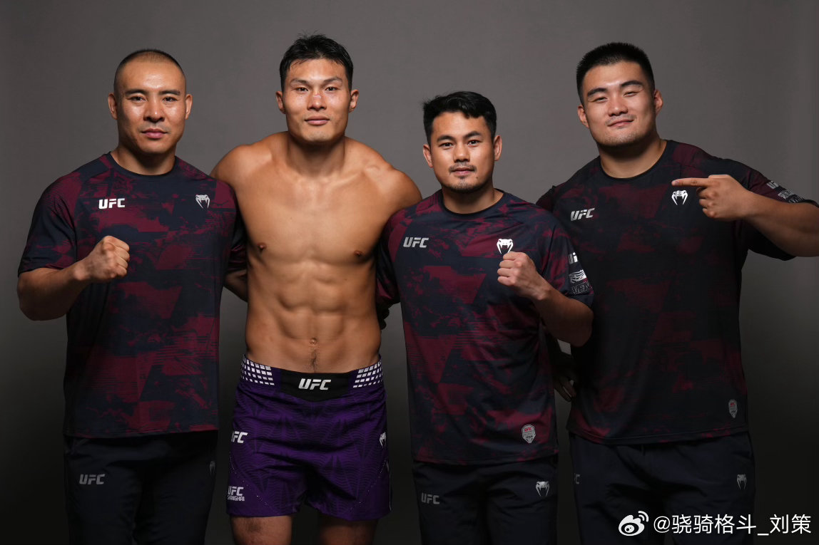 #ufc[超话]##格斗[超话]# 欢乐时刻 ​