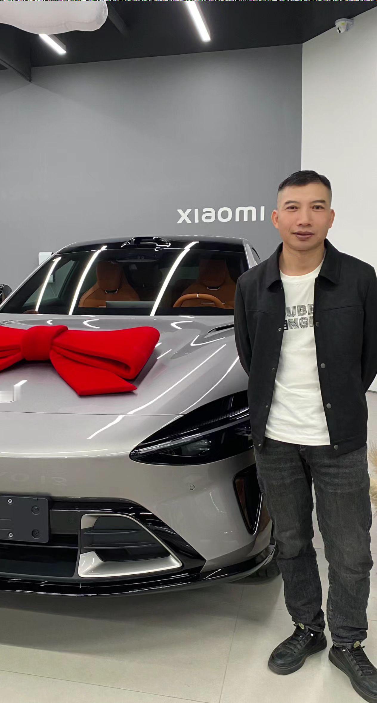 小米汽车