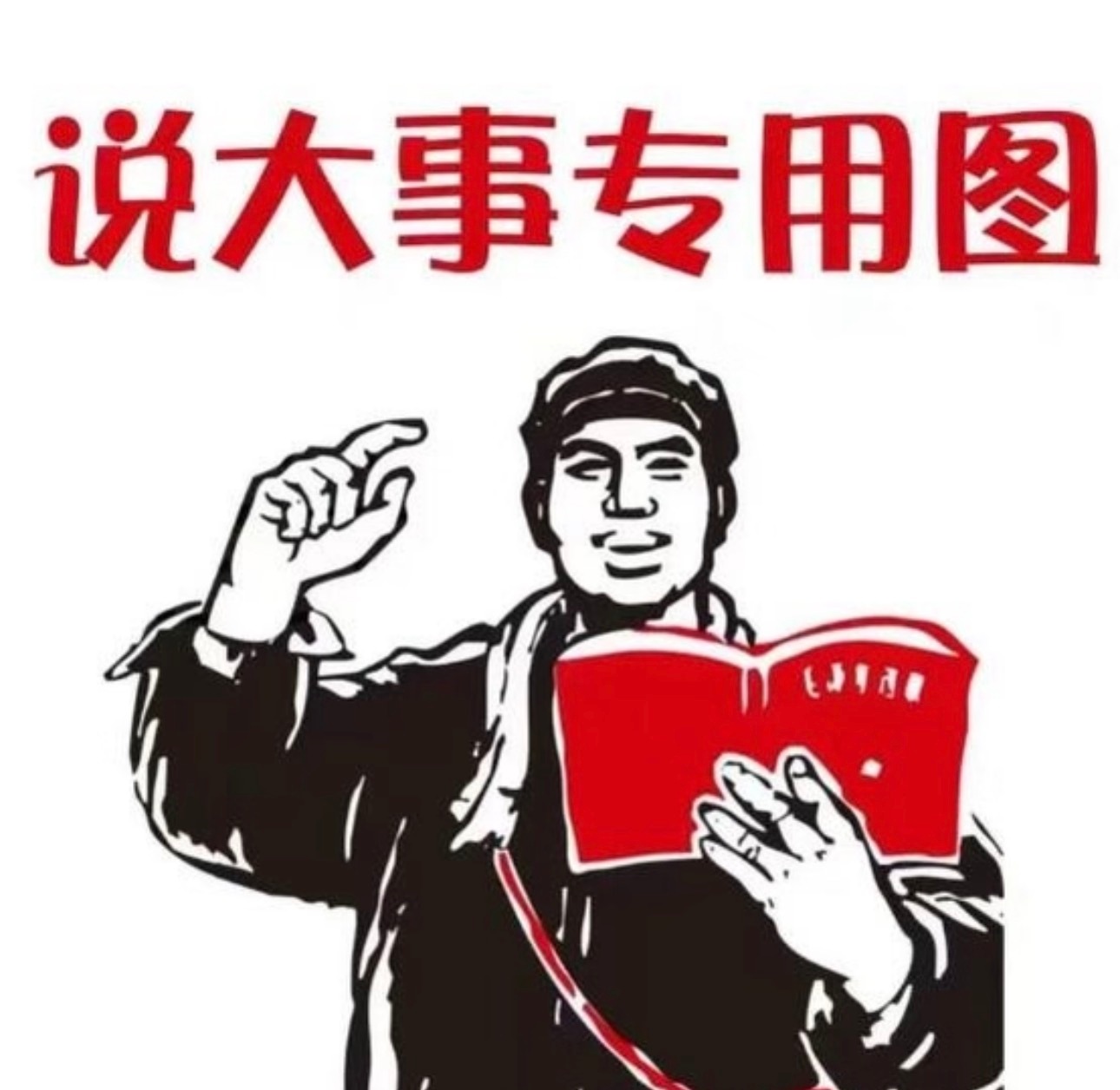 你们一直等的双十一团品预告只是部分，还有好货后续加上，大牌巧克力饼干；口服，护肤品、发膜、护发精油都有，都是靠谱好用牌子、你们懂我、我不上杂牌哈1️⃣1020雀巢，代餐奶昔、拉屎小绿罐、蛋白补2️⃣1021霸王，防脱洗发水、防脱精华液3️⃣1022 isntree，洋葱面膜4️⃣1023好易康，各种牙膏组合。5️⃣1024雀巢vp，鱼胶原蛋白肽，牛、美肤胶原肽6️⃣1025永璞咖啡：5D冻干新品都有。7️⃣1026因适美：美白牙膜8️⃣1027传皙诺，美白防晒，美白粉饼，cc霜9️⃣1028多特倍斯：鱼油，镁、D3、钙片、辅酶Q10🔟etvos：遮瑕、蜜粉，眼影，腮红后续还有哦、都是牛货已经上的所有团购合集看置顶，这个地方会不断更新新团：网页链接
