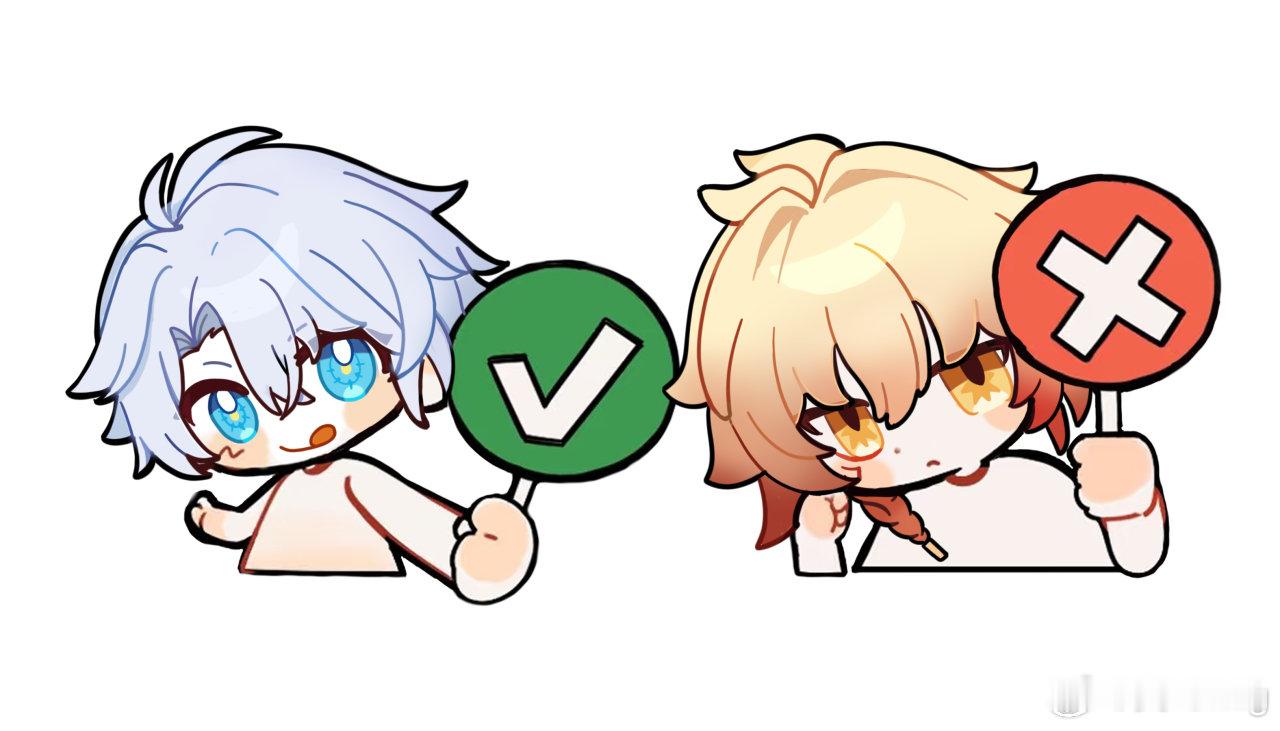 #崩铁白万[超话]# 太过久远以至于鸡蛋都找不到了，只是打卡棒和贴纸鸡蛋，老大们小红薯老福特自取🥰 ​