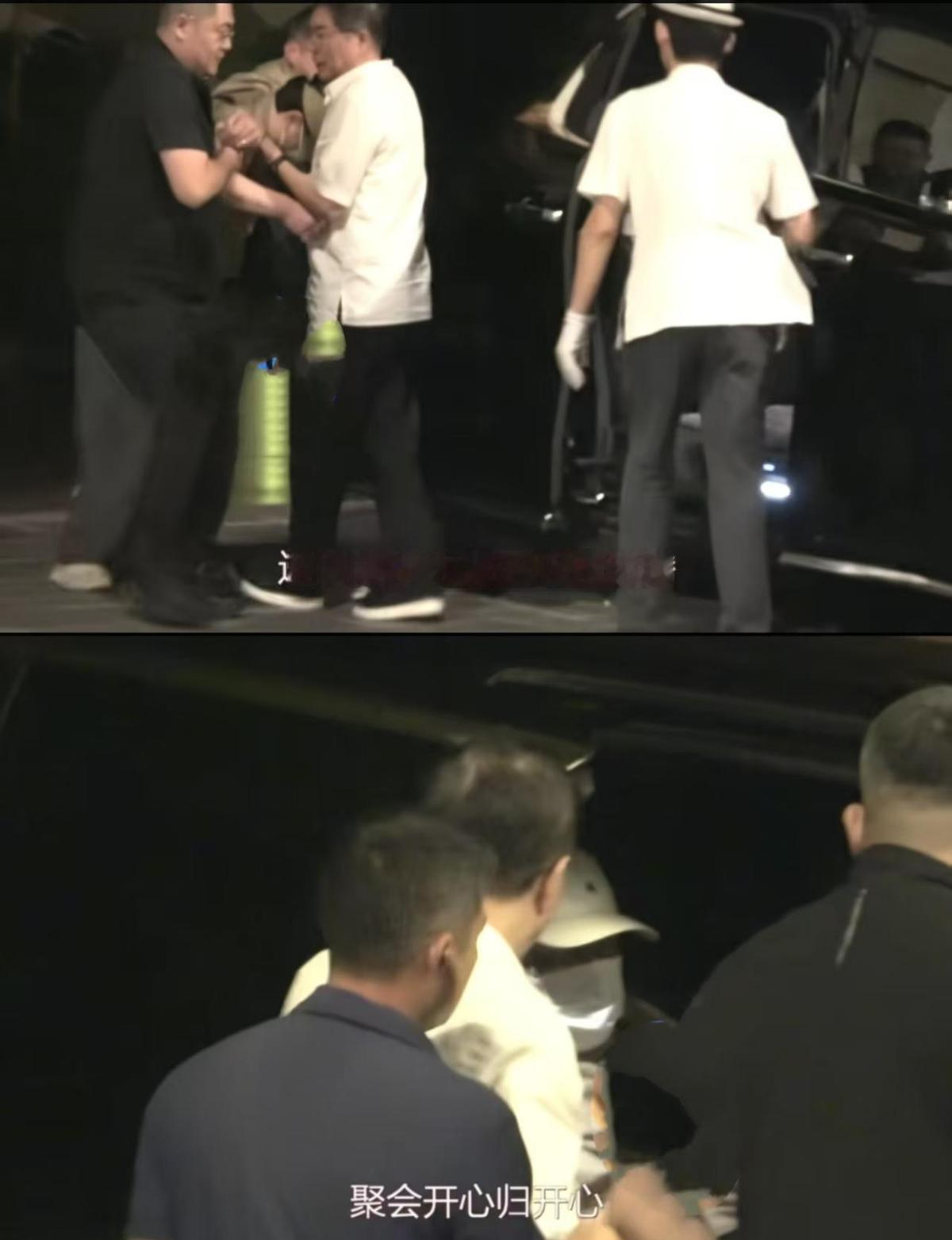 喝顿酒才知道，你身边坐的是人还是摄像头！
沈腾前两天喝大了，被三个朋友半架半抬塞进车里。这不算什么，关键是朋友临走前还帮他确认口罩有没有戴严实。贾冰就惨多了，同样跟“兄弟”吃饭，喝到兴头上说了几句醉话，同桌那位把手机塞桌缝里全程偷录，回去掐头去尾一剪，配上“酗酒爆粗人设崩塌”的标题就发了。一条高赞评