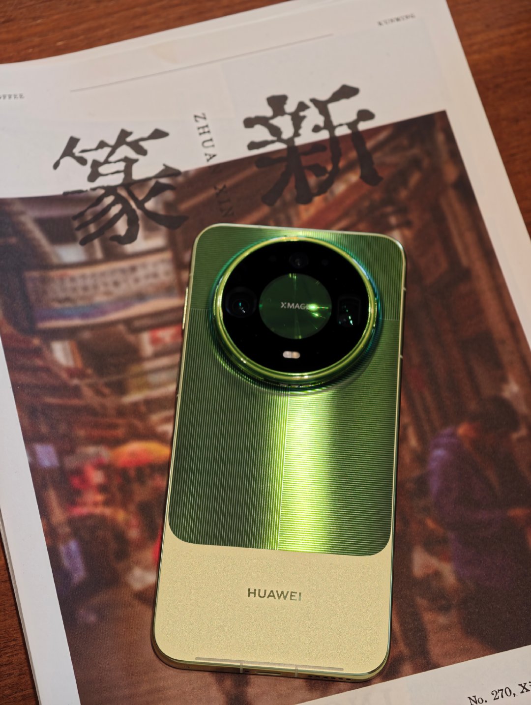 #华为mate90#
绿色和云南简直绝配，随手拍都是大片
下午溜达到翠湖
一杯咖啡 一朵荷花 一只松鼠
在云南，生活就是如此惬意
 ​
