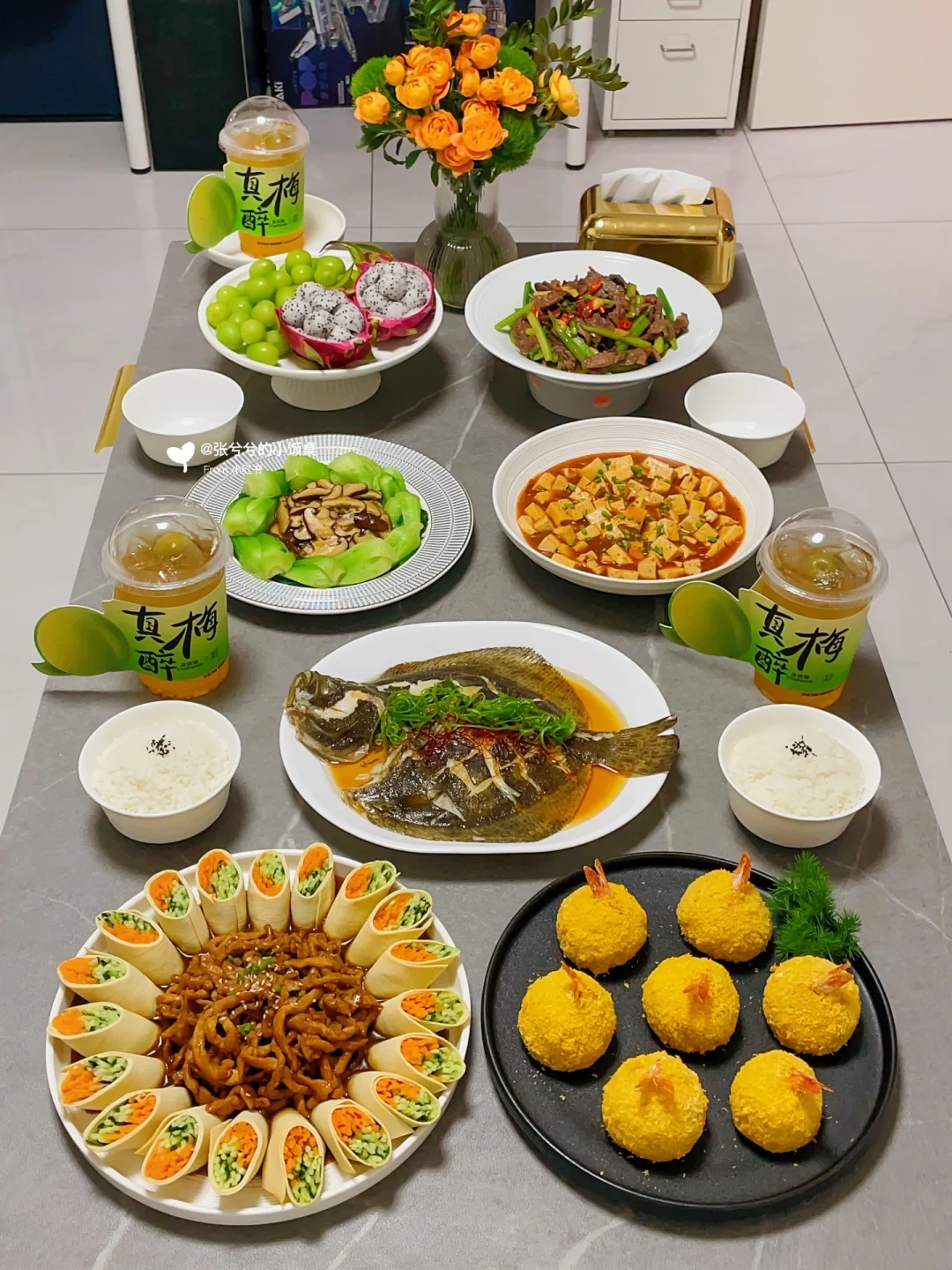 幸福有很多种，有人陪你吃饭就是其中之一