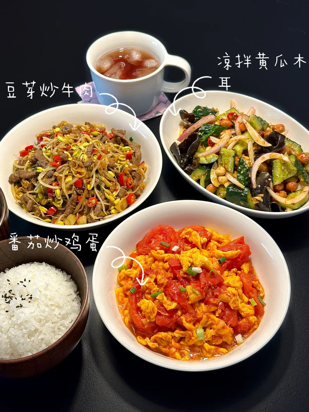 分享一周做菜灵感✨