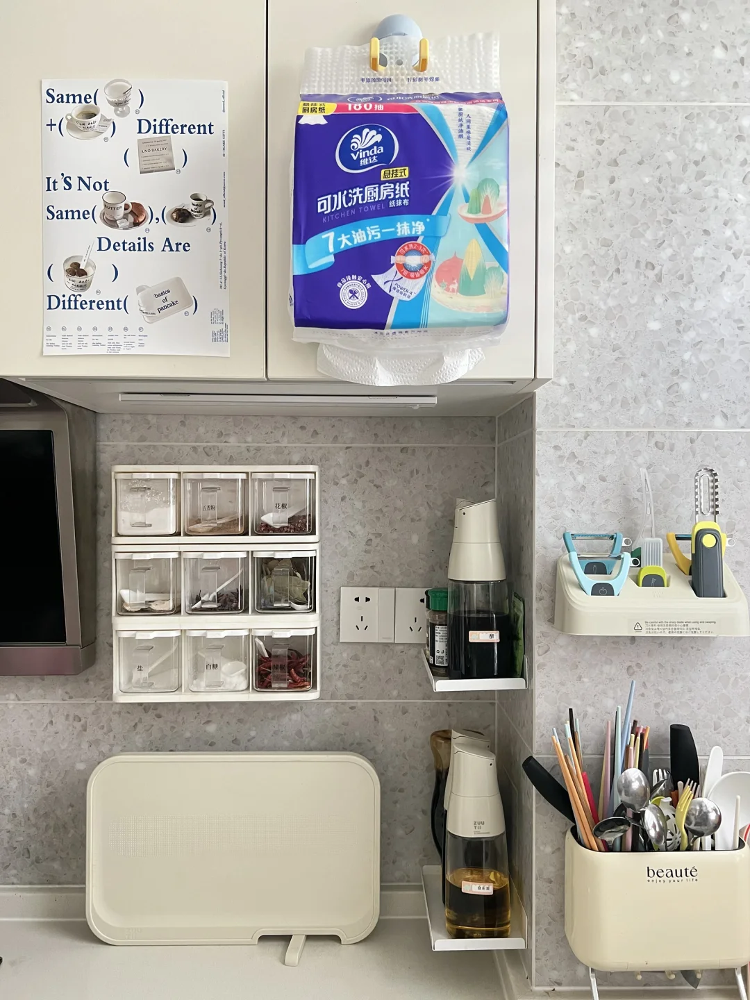入住2年半，还是会被干净整洁的厨房治愈✨