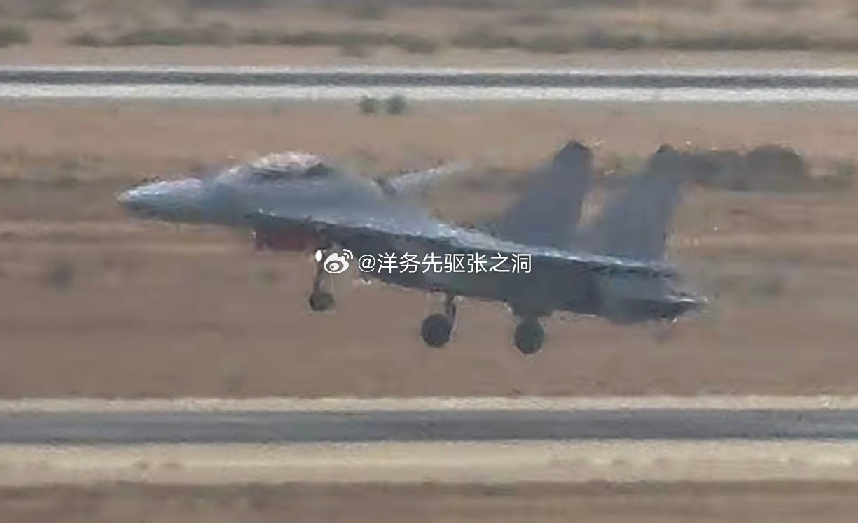 门锁画质，J-16开减速板#中埃文明之鹰2026# ​