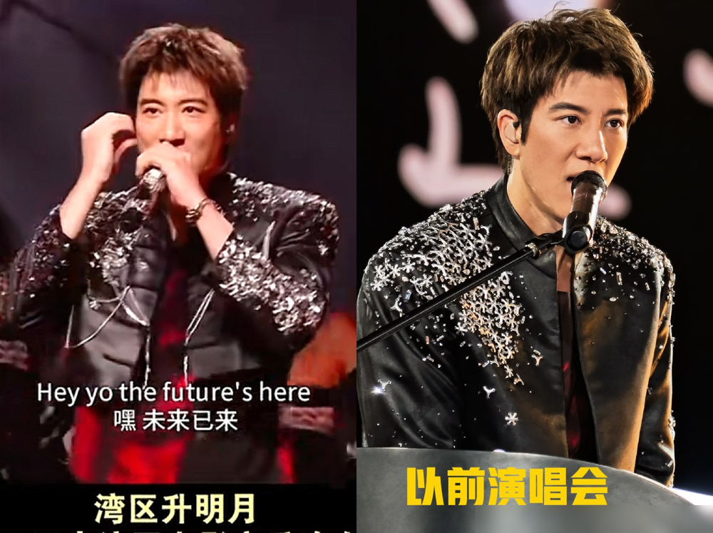 王力宏上《湾区升明月》，又被扒出来穿的是十几年前的旧演出服。台下一堆人穿高定，他连件新衣服都没置办。
这哥们的抠，是圈里出了名的。袜子破洞被陶喆当场脱鞋曝光，红毯礼服全靠借，下通告立马还。他自己说过，一个人要那么多衣服干嘛。
一件01年的打歌服，穿了二十多年。车不换，行李箱不换，孩子的衣服都想借