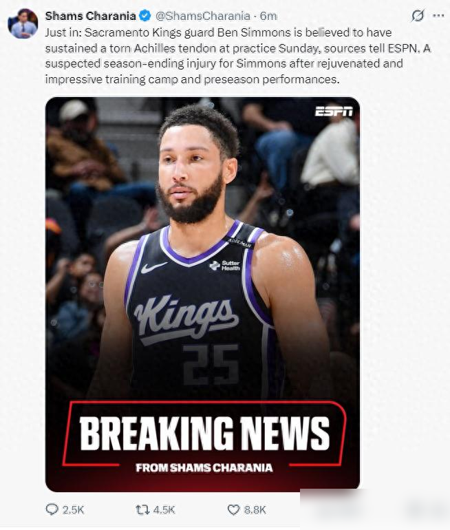 前脚刚上纪录片怒喷老东家，后脚跟腱就直接干断了。
10月18日，ESPN放出本·西蒙斯纪录片《Being Ben》，他首次公开骂里弗斯真是个混蛋，说当年对方为了保饭碗把自己扔到车轮底下。
结果第二天，国王队内训练，右脚跟腱撕裂，手术，2026-27赛季全部报销。
最扎心的对比来了：他刚在镜头前