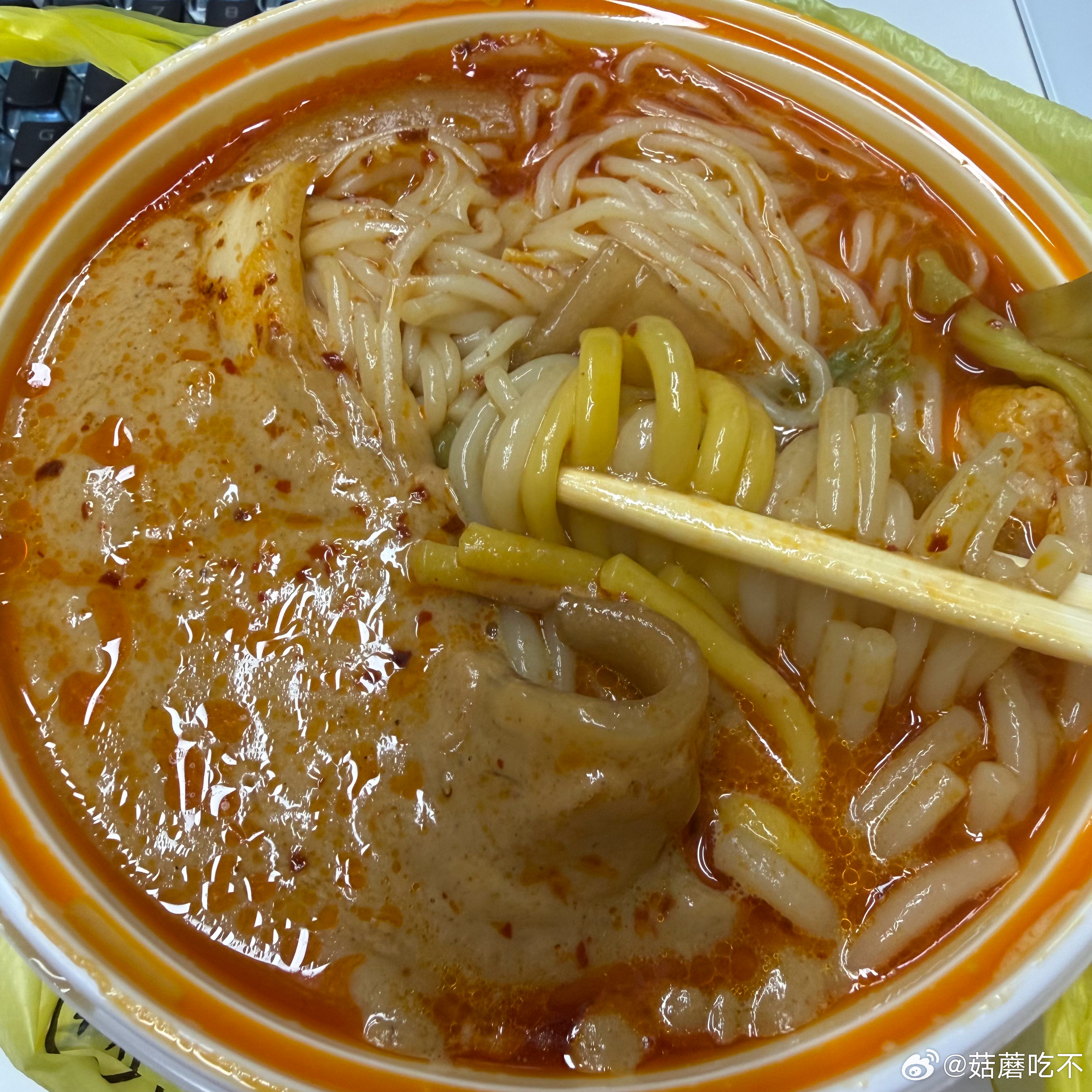 芜湖 ​​​
