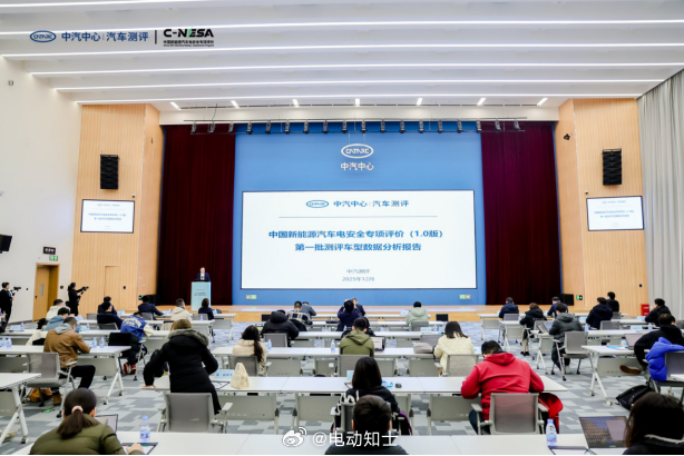 虽然新能源汽车的电安全技术不断进步，但说到充电安全和事故风险，很多车主...