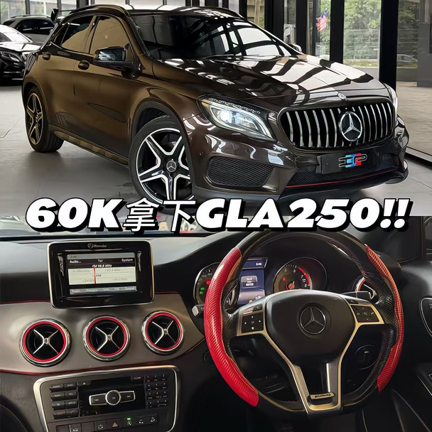 🇲🇾小型SUV😍 Merc GLA250