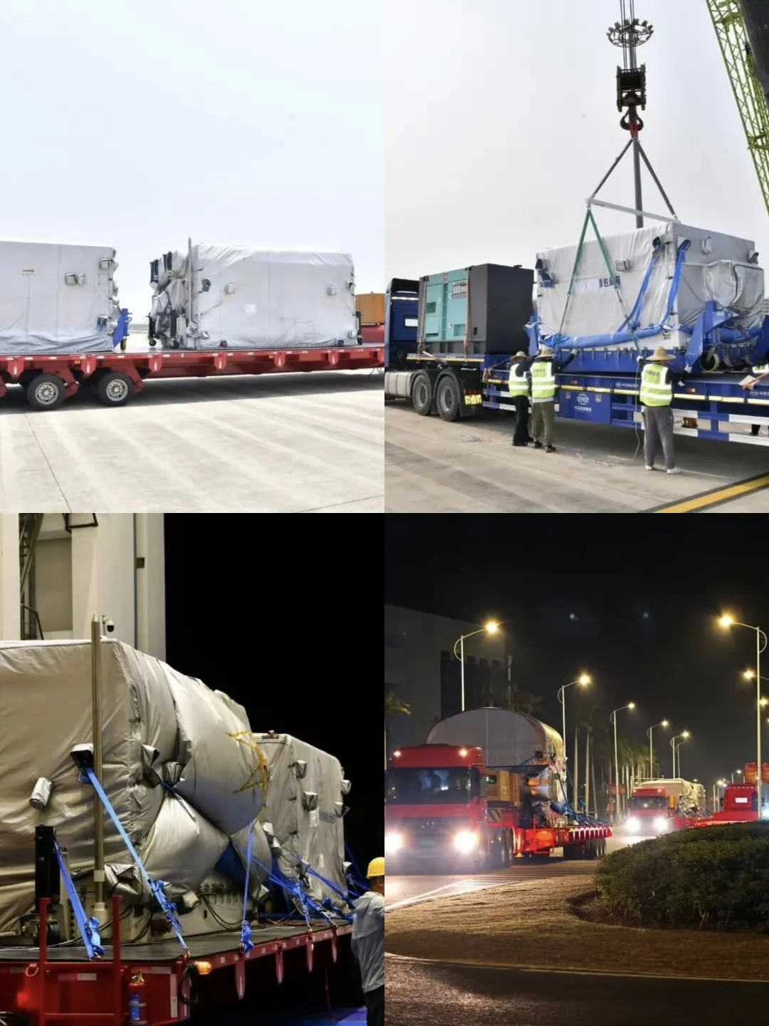 嫦娥七号探测器抵达文昌，下半年择机发射