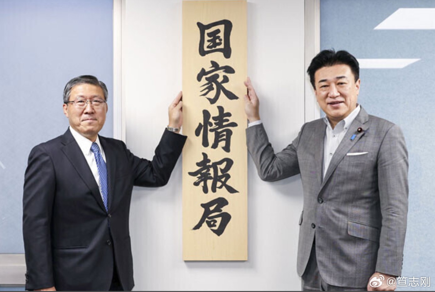 【国家情报局是“间谍机构”吗？日媒首次探访7月新成立的机构，木原官房长官谈设立目的与打造 “日本版CIA”意向。】8月19日，总额多家日媒报道——随着7月24日高市内阁批准设立国家情报会议事务局职能的国家情报局，并在7月31日召开第一次会议，日本国内也悄然热议：日本也要诞生如同间谍电影里描写的 ​
