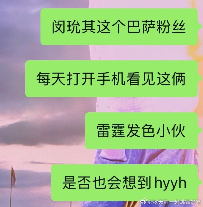 忆往昔峥嵘岁月 ​