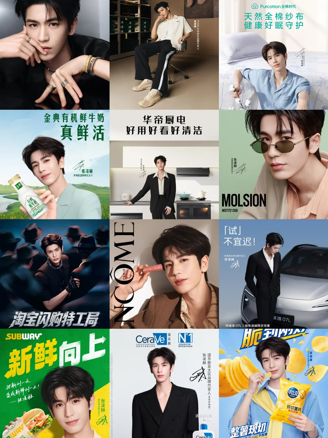 2026 商务王在这里 ！🔥