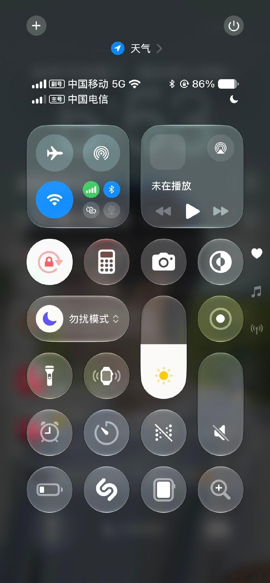 更新#ios27# 后，发现两个信号都有，你们也这样吗？[思考]#Apple[超话]# ​
