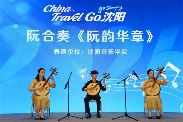 9月10日，“China Travel GO沈阳——2026‘一带一路 一路有你’海外记者沈阳行”活动正式拉开帷幕。来自亚洲、非洲、南美洲、欧洲的15名海外记者跨越山海齐聚于此，将以全球视角解码这座城市的时代活力，向世界讲述真实鲜活的沈阳故事。#辽宁沈阳##海外记者沈阳行# ​