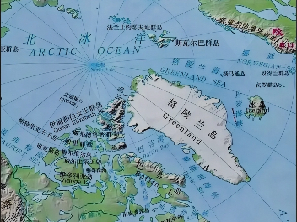 美国图谋得逞，欲获取格陵兰岛永久安全控制权
 
9月18日，特朗普在社交平台真实社交（Truth Social）发文宣称：“美国已与丹麦及其自治领地格陵兰岛达成一项协议，赋予美国对格陵兰岛安全及其他相关需求的永久控制权，美方无需为此支付费用。”
 
同一天，丹麦首相府对外也证实，三方计划于下周正式签
