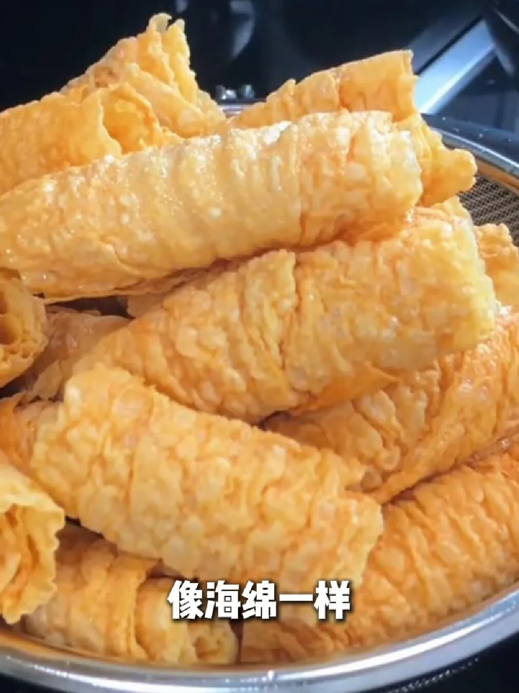 为什么响铃卷吃起来这么香