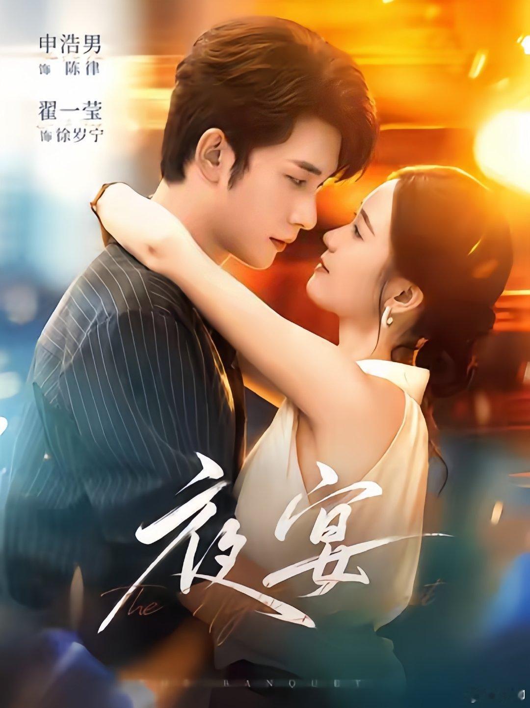 #演员_翟一莹[超话]##翟一莹# 姐姐保密新剧可以预约啦 ！大家快快去预约吧[太开心] ​
