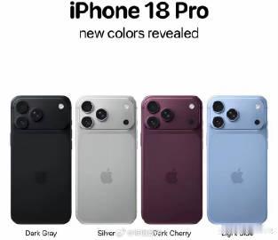 顶配2万元！iPhone18系列这次真的要大涨价了。<br /><br...