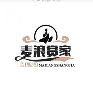 麦浪赏家