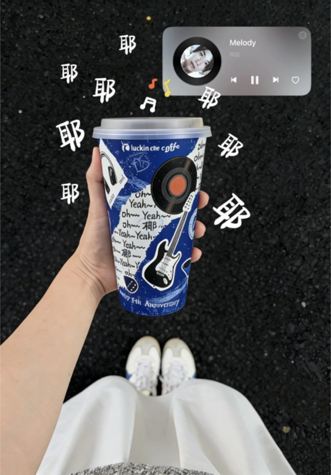 oh~yeah~💙爱情就像流沙