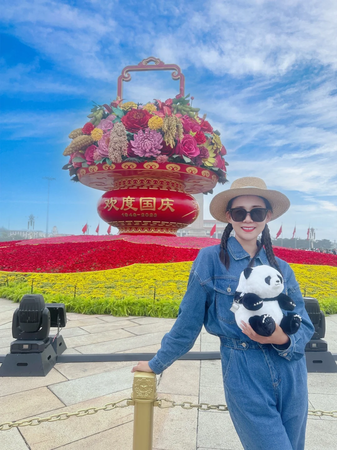 北京🇨🇳天安门五谷丰登大花篮停车预约攻略