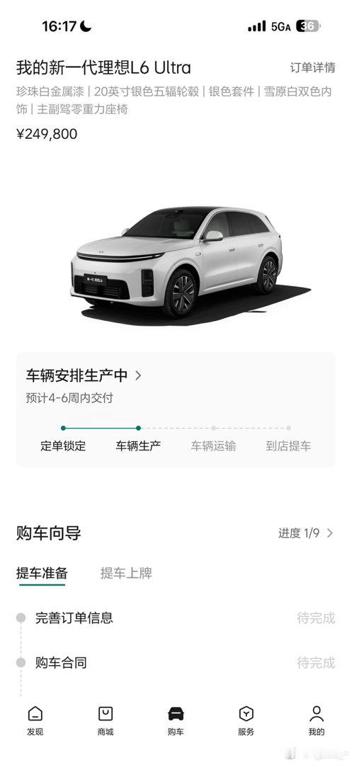 璇想要 璇得到！
全力以父 妈到成功[给你小心心] ​