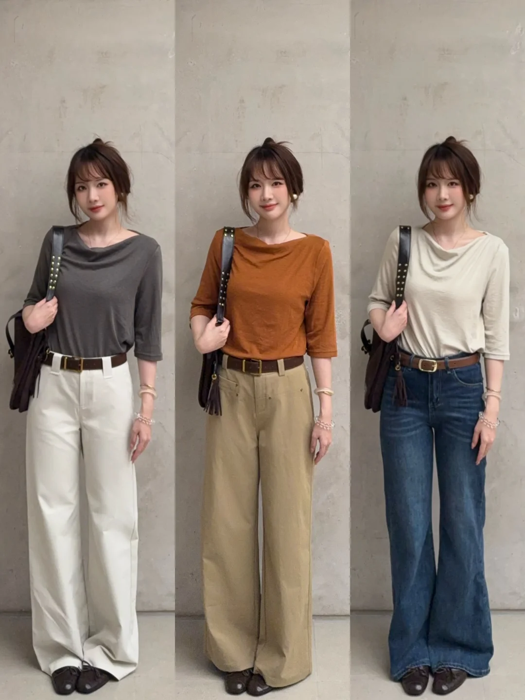 长期主义会爱的高质感通勤look✖️3🧺