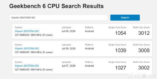 REDMI Note 17 Pro官方消息汇总：<br /><br ...