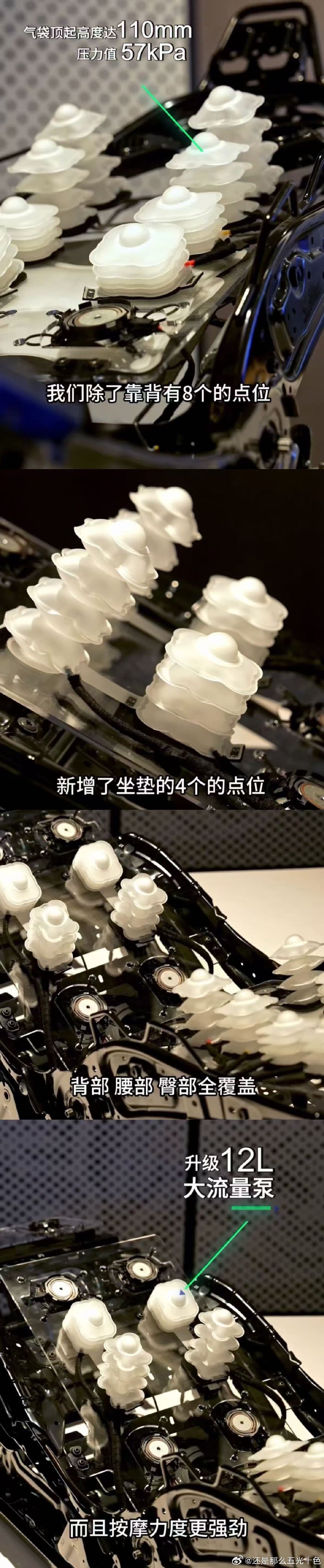 #突然理解了车内20分钟效应#颂钵音频加入少量柔和的水滴音效，搭配智界R7颂钵零重力座椅，能装下一家人的轿跑SUV，进一步烘托出车内安静治愈的休憩氛围。 ​